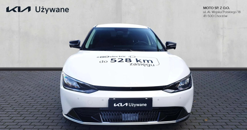 Kia EV6 cena 239900 przebieg: 11100, rok produkcji 2023 z Strzelin małe 379